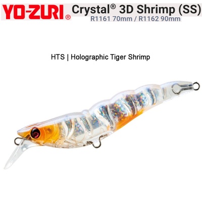 Yo-Zuri Crystal 3D Shrimp SS | R1161 70mm / R1162 90mm | HTS