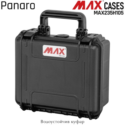 Plastica Panaro MAX NERO 235 | Watertight case