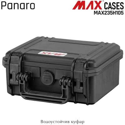 Plastica Panaro MAX NERO 235 | Watertight case