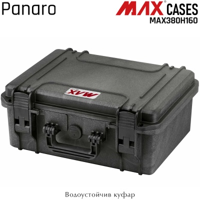 Plastica Panaro MAX NERO 380 | Водоустойчив куфар