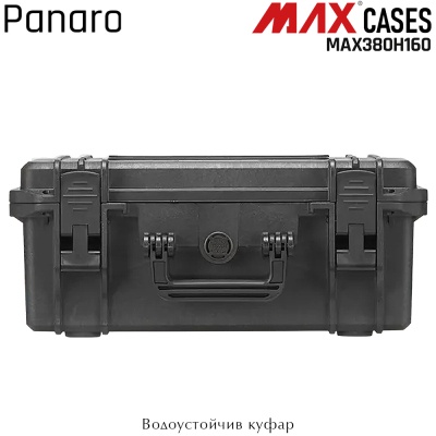 Plastica Panaro MAX NERO 380 | Watertight case