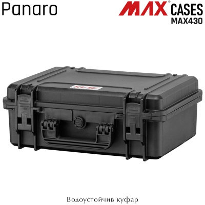 Plastica Panaro MAX NERO 430 | Watertight case
