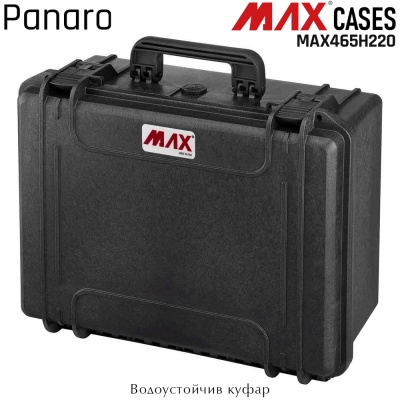 Plastica Panaro MAX NERO 465 | Watertight case