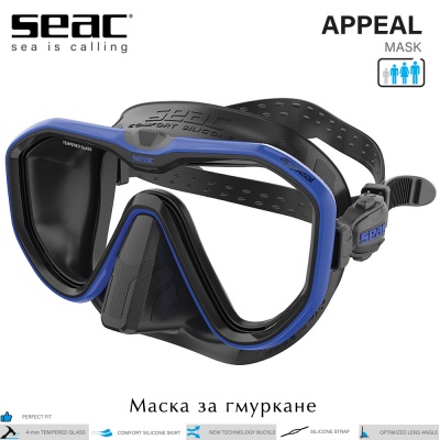 Seac Appeal | Diving Mask blue frame