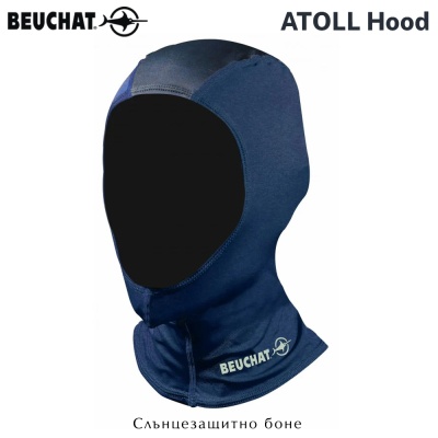 Beuchat ATOLL Hood | Капюшон для снорклинга