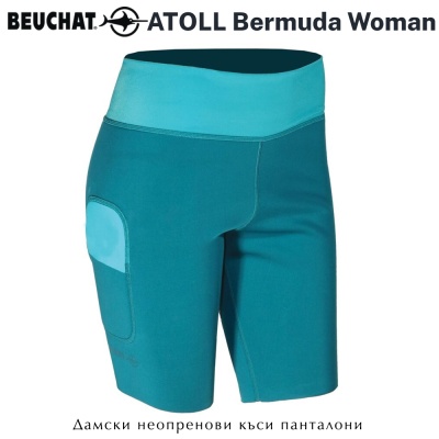 Beuchat ATOLL Blue Bermuda Woman 2mm | Neoprene Shorts