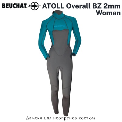 Beuchat ATOLL Overall Lady 2mm | Неопреновый костюм