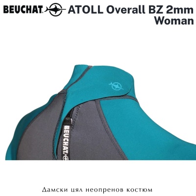 Beuchat ATOLL BZ Overall Lady 2mm | Wetsuit