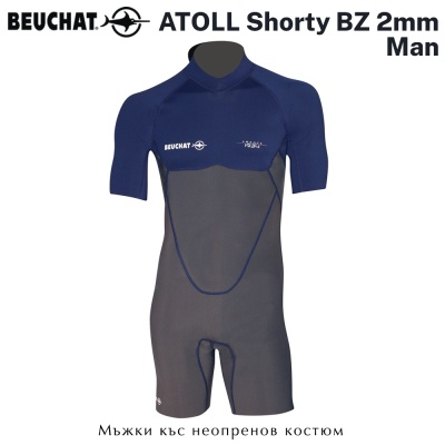 Beuchat ATOLL BZ Shorty Man 2mm | Wetsuit