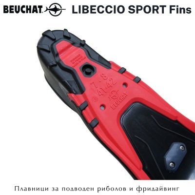 Beuchat Libeccio Sport Fins | Black & Red