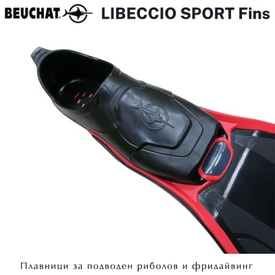 Beuchat Libeccio Sport Fins | Black & Red