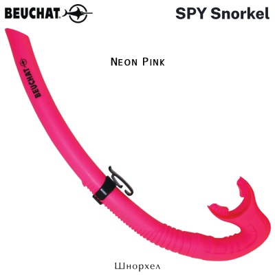 Beuchat Spy Snorkel | Neon Pink
