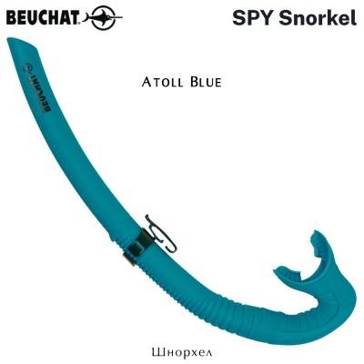 Beuchat Spy Snorkel | Atoll Blue