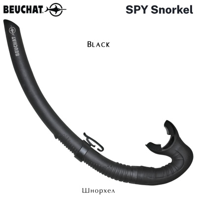 Beuchat Spy Snorkel | Black