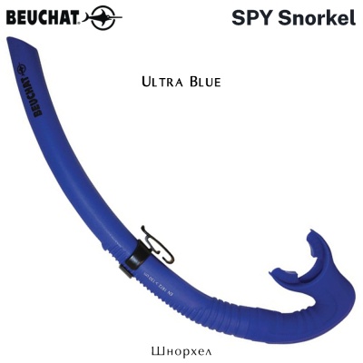 Beuchat Spy Snorkel | Ultra Blue