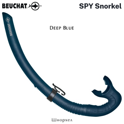 Beuchat Spy Snorkel | Blue