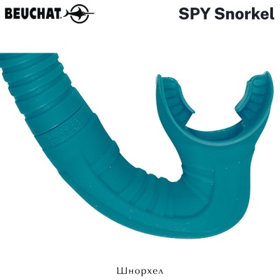 Beuchat Spy | Snorkel