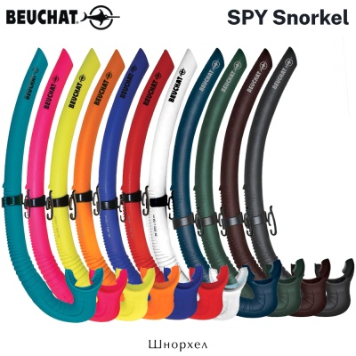 Beuchat Spy | Snorkel
