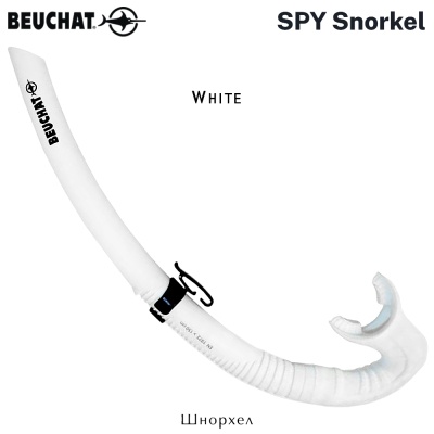 Beuchat Spy Snorkel | White