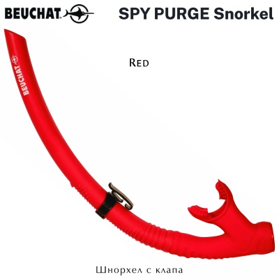 Beuchat Spy Purge | Трубка