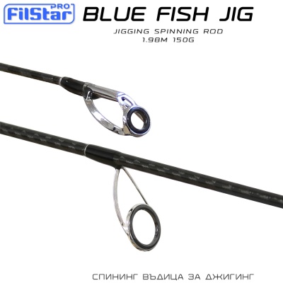 Filstar Blue Fish Jig | Spinning Jigging Rod