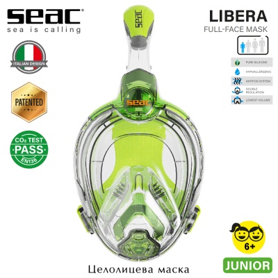 Seac Sub LIBERA | Junior | Transparent / Lime