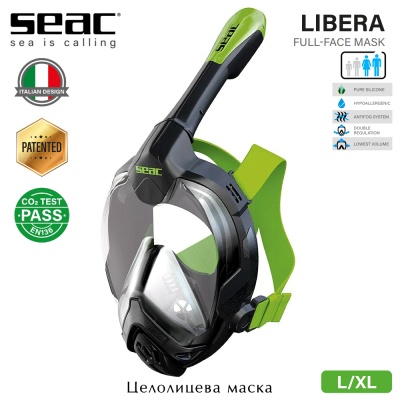 Seac LIBERA | Полнолицевая маска