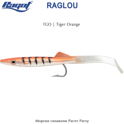 Ragot Raglou TGO | Tiger Orange