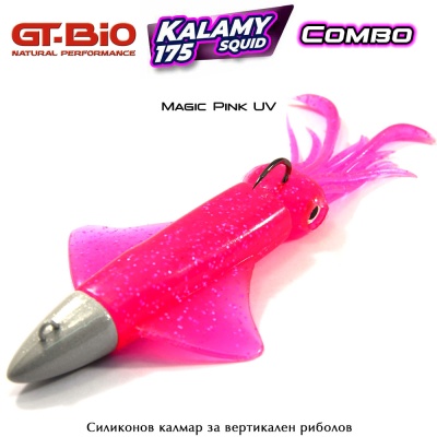 GT-Bio Kalamy Squid 175 | Magic Pink UV